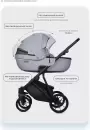 Детская универсальная коляска Riko Montana X Ecco 2 В 1 Basic 23 (серый) icon 5