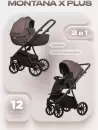 Детская универсальная коляска Riko Montana X Plus 2 в 1 (коричневый) icon 8