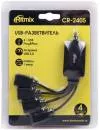 USB-хаб Ritmix CR-2405 фото 3