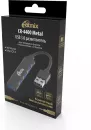 USB-хаб Ritmix CR-4400 Metal фото 4