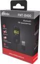 FM модулятор Ritmix FMT-B400 фото 5