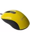 Компьютерная мышь SBOX M-901 Yellow icon 2