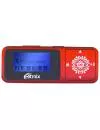 MP-3 плеер Ritmix RF-3350 4Gb icon