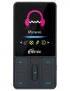 MP3 плеер Ritmix RF-4550 4Gb icon