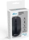 Мышь Ritmix ROM-109 фото 3
