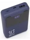 Портативное зарядное устройство Ritmix RPB-10005 Blue фото 2