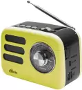 Радиоприемник Ritmix RPR-033 (лимонный) icon