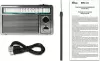 Радиоприемник Ritmix RPR-131 icon 4