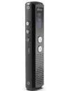 Диктофон Ritmix RR-120 8Gb фото 6