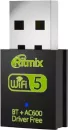 Wi-Fi/Bluetooth адаптер Ritmix RWA-550 icon 3