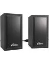 Мультимедиа акустика Ritmix SP-2052w Black icon