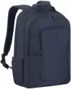 Городской рюкзак Rivacase 8460 (синий) icon