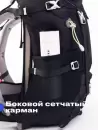 Рюкзак туристический RoadLike Hiking 405809 (черный) icon 10