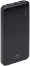 Портативное зарядное устройство Rivacase VA2150 10000mAh (черный) фото 2
