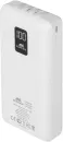 Портативное зарядное устройство Rivacase VA2220 20000mAh (белый) фото 8