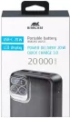 Портативное зарядное устройство Rivacase VA2521 20000mAh (черный) фото 9