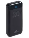 Портативное зарядное устройство Rivacase VA2582 20000mAh icon