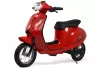 Детский электроскутер RiverToys A111AA (красный)  icon