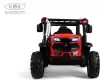 Детский электромобиль RiverToys B222CP (красный) icon 4