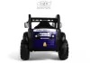 Детский электромобиль RiverToys B222CP (синий) icon 2