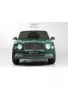 Детский электромобиль River Toys Bentley Mulsanne JE1006 (зеленый) icon 4