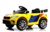 Детский электромобиль RiverToys BMW F444FF (желтый) icon