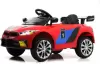 Детский электромобиль RiverToys BMW F444FF (красный) icon