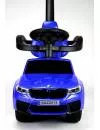 Каталка River Toys BMW M5 A999MP-H (синий) фото 2