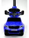 Каталка River Toys BMW M5 A999MP-M (синий) icon 4