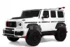 Детский электромобиль RiverToys Brabus Z888ZZ (белый) icon
