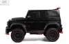 Детский электромобиль RiverToys Brabus Z888ZZ (черный) icon 5