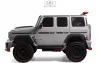 Детский электромобиль RiverToys Brabus Z888ZZ (серый) icon 2