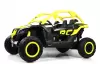 Детский электромобиль RiverToys BRP Can-Am Maverick Y111YY (желтый) icon