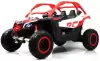 Детский электромобиль RiverToys BRP Can-Am Maverick Y111YY (красный) icon