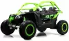 Детский электромобиль RiverToys BRP Can-Am Maverick Y111YY (зеленый) icon