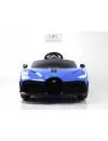 Детский электромобиль River Toys Bugatti Divo HL338 (синий) фото 3