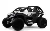 Детский электромобиль RiverToys Buggy C555CC (белый)  icon