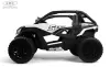 Детский электромобиль RiverToys Buggy C555CC (белый)  icon 5