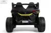 Детский электромобиль RiverToys Buggy C555CC (желтый) icon 4