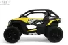 Детский электромобиль RiverToys Buggy C555CC (желтый) icon 5