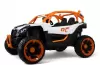 Детский электромобиль RiverToys Buggy X707XX (черно-желтый) icon