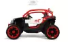 Детский электромобиль RiverToys Buggy X707XX (черно-красный) icon 5