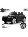 Детский электромобиль River Toys Chevrolet Camaro 2SS HL558 (черный) фото 4