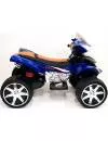 Детский электроквадроцикл RiverToys E005KX (синий) фото 2