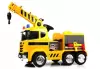 Детский электромобиль RiverToys G002GG Кран (желтый) icon