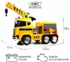 Детский электромобиль RiverToys G002GG Кран (желтый) icon 3