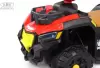Детский электроквадроцикл RiverToys G400GG (красный) icon 5