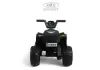 Детский электроквадроцикл RiverToys G400GG (зеленый) icon 3