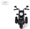 Детский электромотоцикл RiverToys G500GG (синий) icon 5