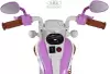 Детский электромобиль RiverToys G500GG-A (фиолетовый) icon 5